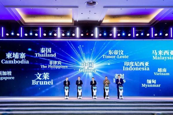 2025中国—东盟周在福州开幕.jpg